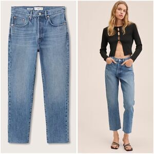 Mango High Waist Straight Cropped Jeans New
